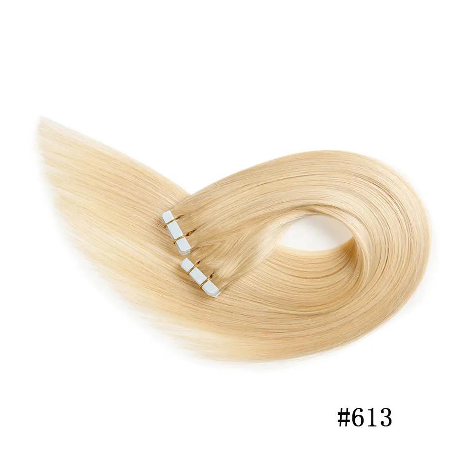 Tape in human hair extensions 12 - 28 inches